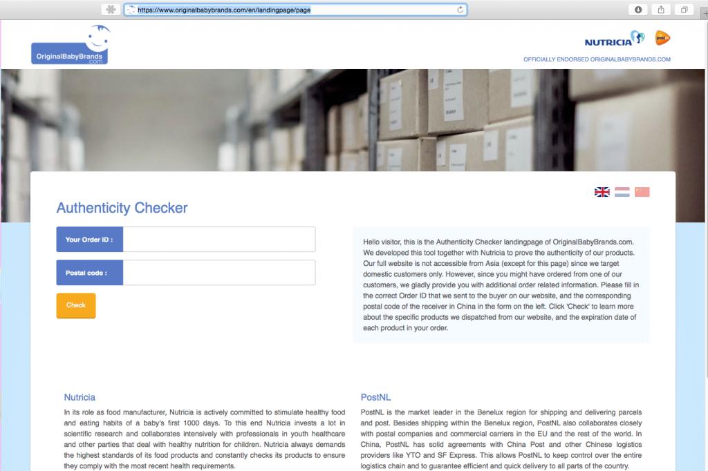 在荷兰如何做代购生意,荷兰代购必买清单