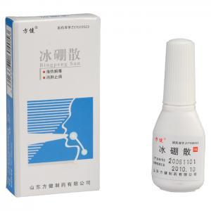 脚癣外用验方,治疗脚癣的外洗中药方子