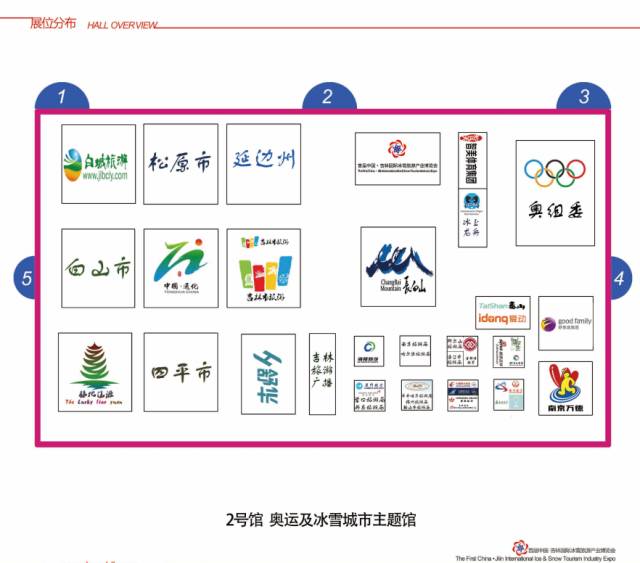 这才是雪天正确的打开方式,这才是下雪天滑雪的正确打开方式