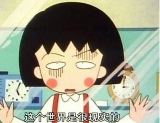 童年看过的动画片,怀念那些我们童年的动画