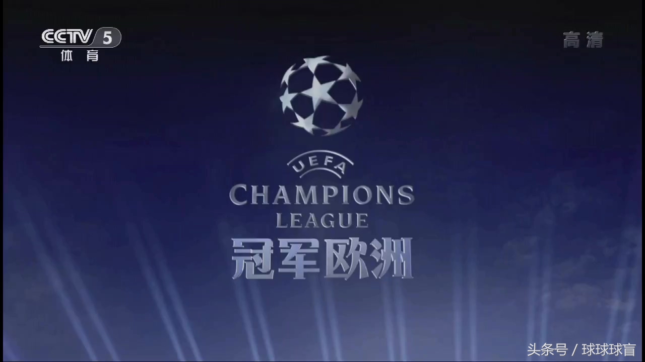 天下足球十大系列快乐足球,天下足球最好看的一期