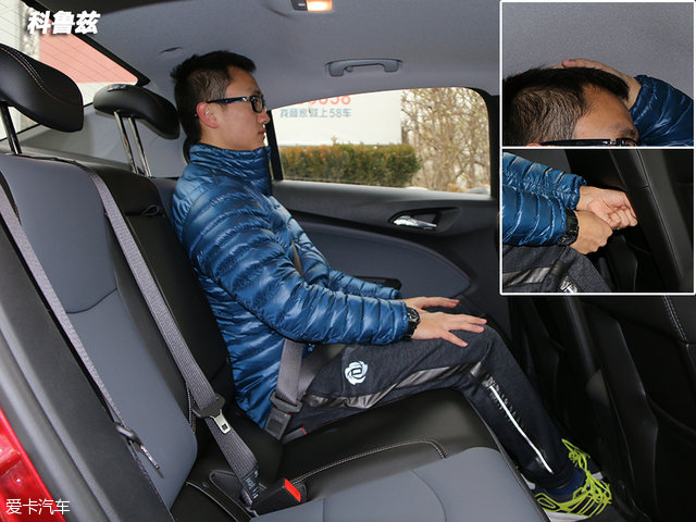 涡*大轮**法好科鲁兹/C4L/K3对比静态篇