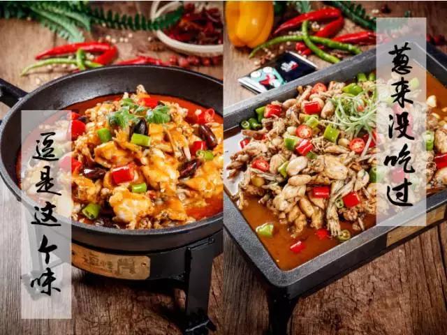 年度大事件，那家魔都超人气牛蛙店，失踪了？