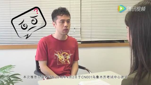 哪个地区考雅思分数高,哪个城市雅思可以口语面试