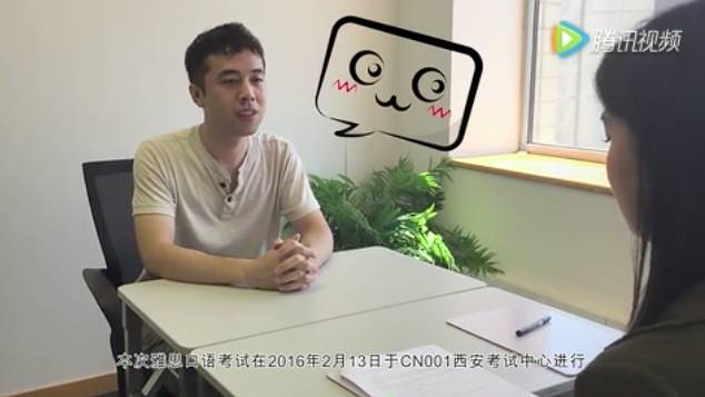 哪个地区考雅思分数高,哪个城市雅思可以口语面试