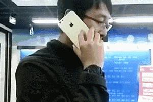 媳妇咱轻点,会抽死的!