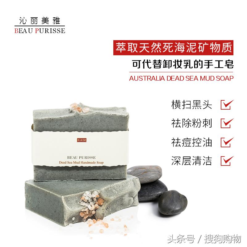 为什么越用洗面奶皮肤就越差,半年没用洗面奶好吗