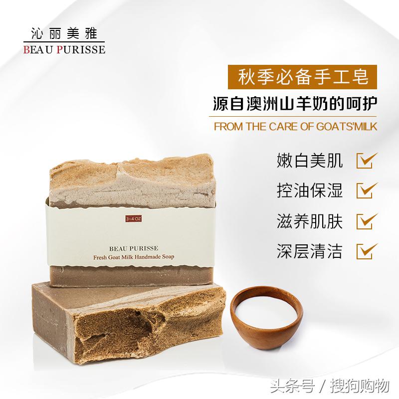 为什么越用洗面奶皮肤就越差,半年没用洗面奶好吗