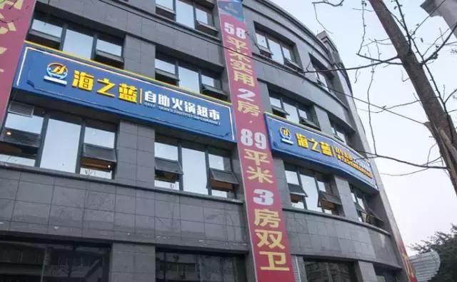 这个绵阳自助餐地图简直神了！各种价位、各种类型的都有！