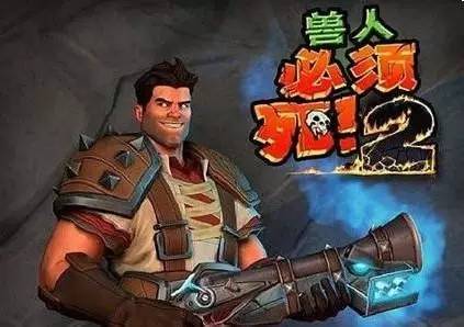 你鄙视过别人玩的游戏吗？你玩的军事游戏在“鄙视链”的啥位置？