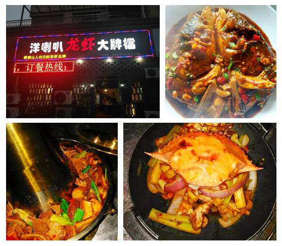 这张黑卡你有了吗？5折吃遍全黄山！赶紧下手！