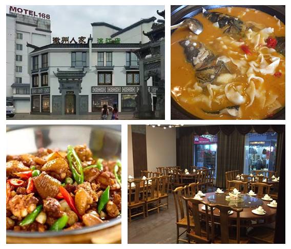 这张黑卡你有了吗？5折吃遍全黄山！赶紧下手！