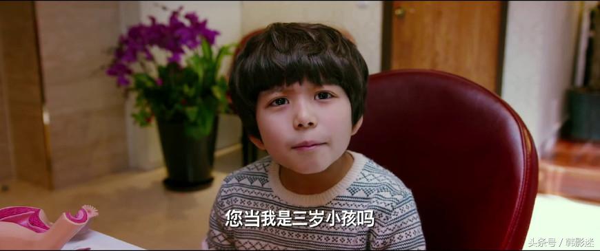 韩国小孩中国寻爸爸,韩国小朋友到中国寻爸爸