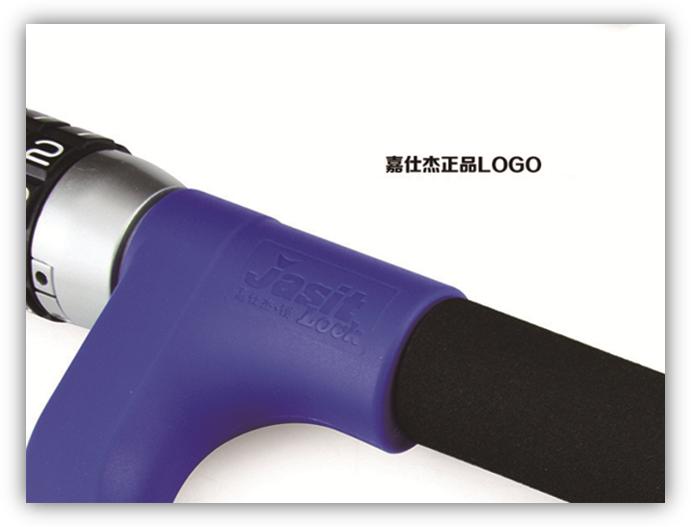 因为爱,“锁”以爱——汽车密码锁防盗锁