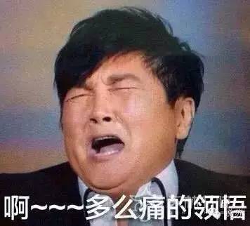 2021年南宁平均工资,南宁市2017平均工资标准