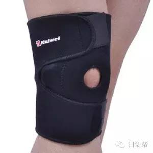 运动装备的中日英三语词汇：跑步机是ランニングマシン么？