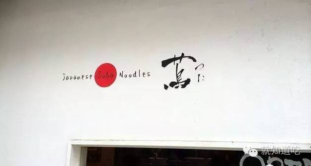 全世界米其林餐厅最多的城市 (哪个国家米其林餐厅最多)