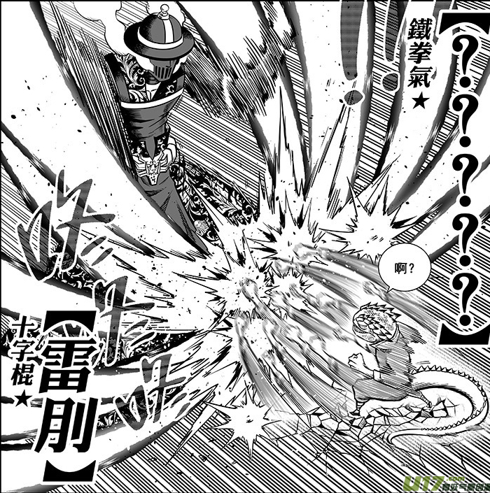 鍏ㄦ皯绉戝,鍏ㄦ皯绉戝绱犺川澶у箙鎻愬崌