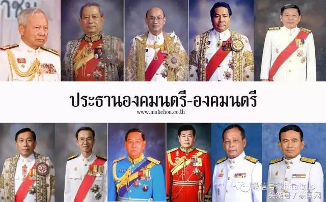泰国枢密院大臣在位70年,枢密院泰国成员