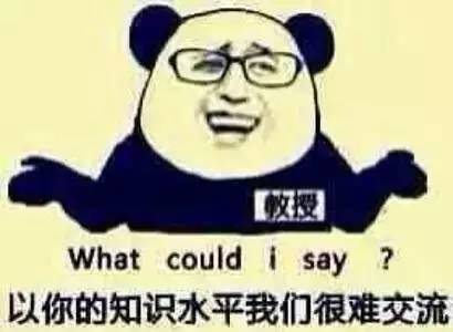 Sex：Twiceaweek很有问题！那些填表填出的脑洞