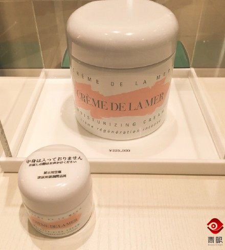 海蓝之谜500ml面霜价格,海蓝之谜100ml面霜有没有说明书