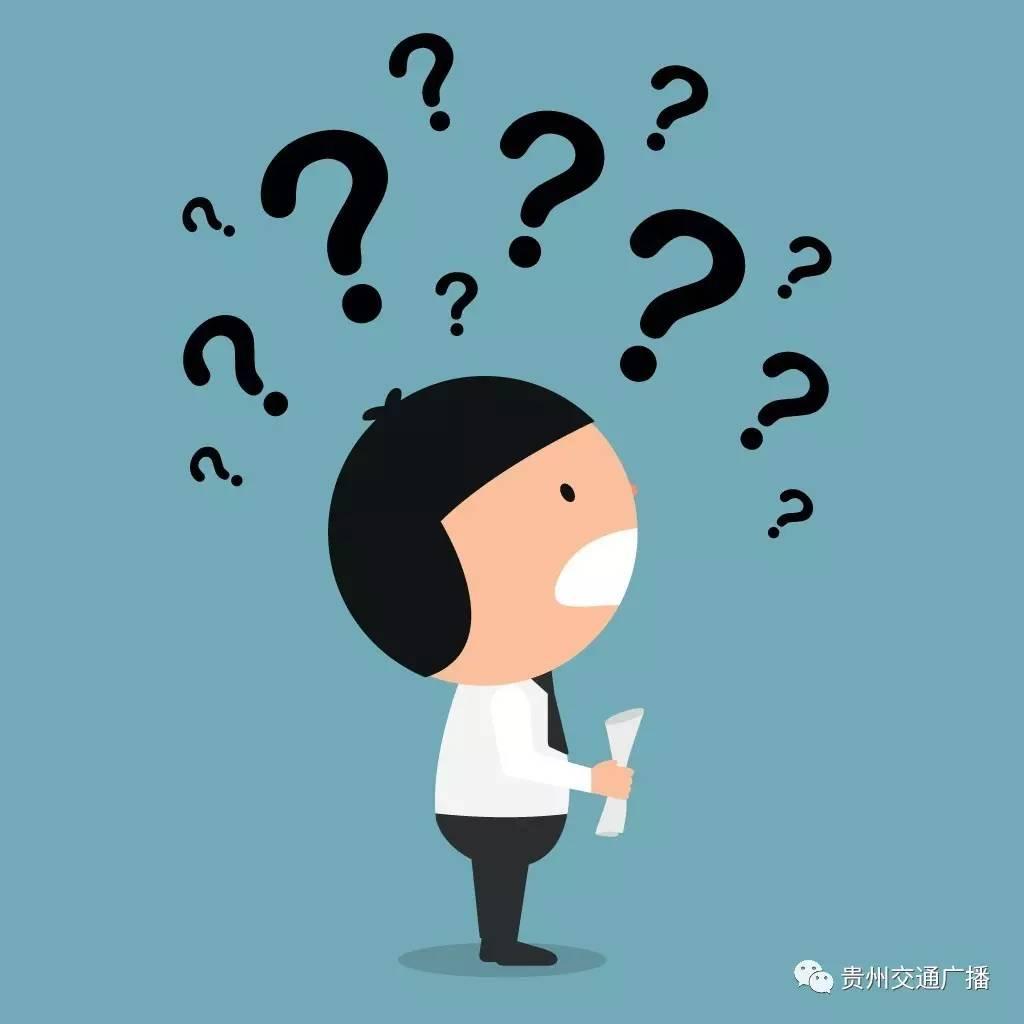 etc扣费怎么没有入口和出口记录,etc车道相互扣费怎么解决