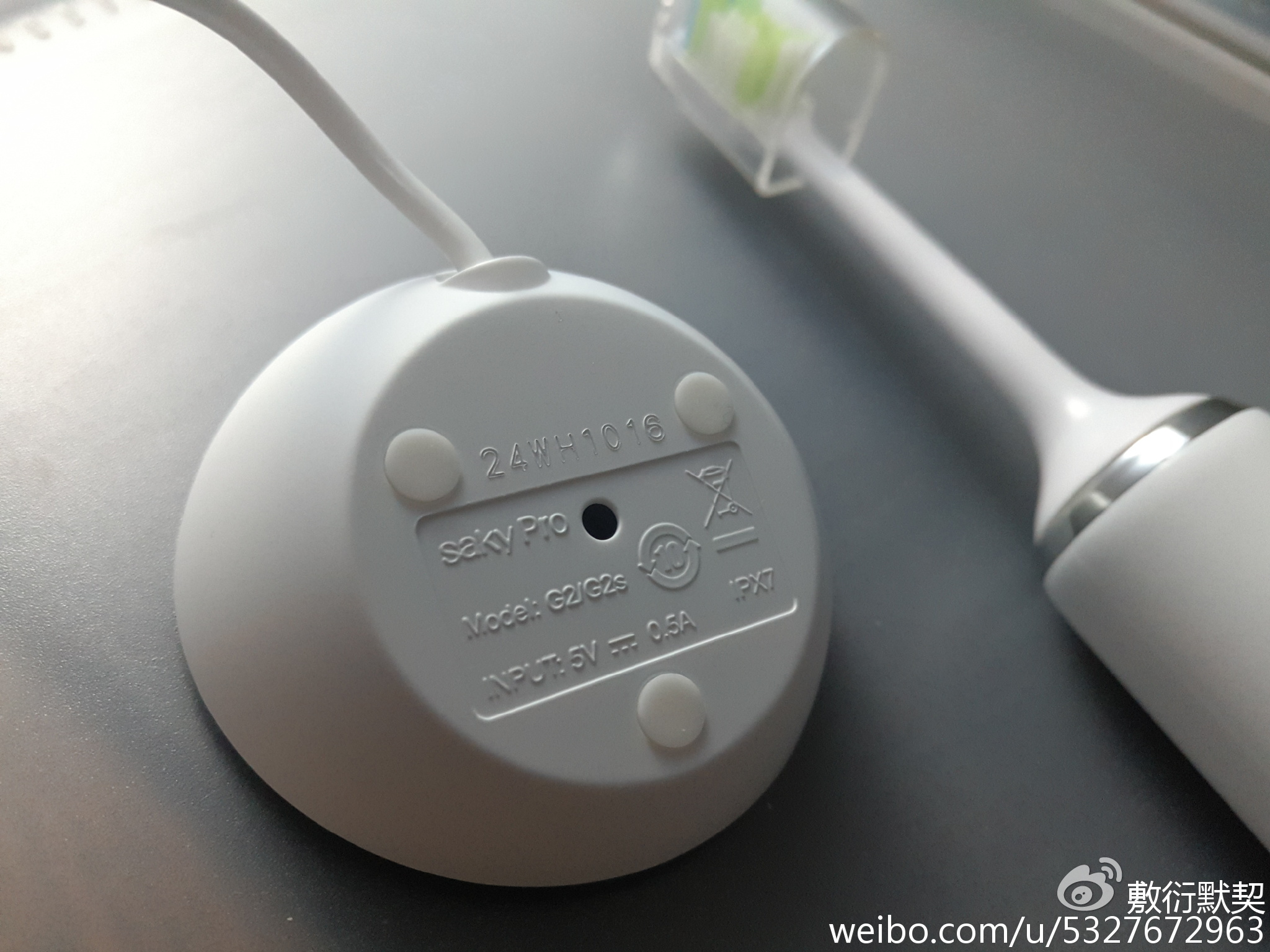 第一次使用舒客电动牙刷的体验,舒客电动牙刷更适合哪个牌子牙膏