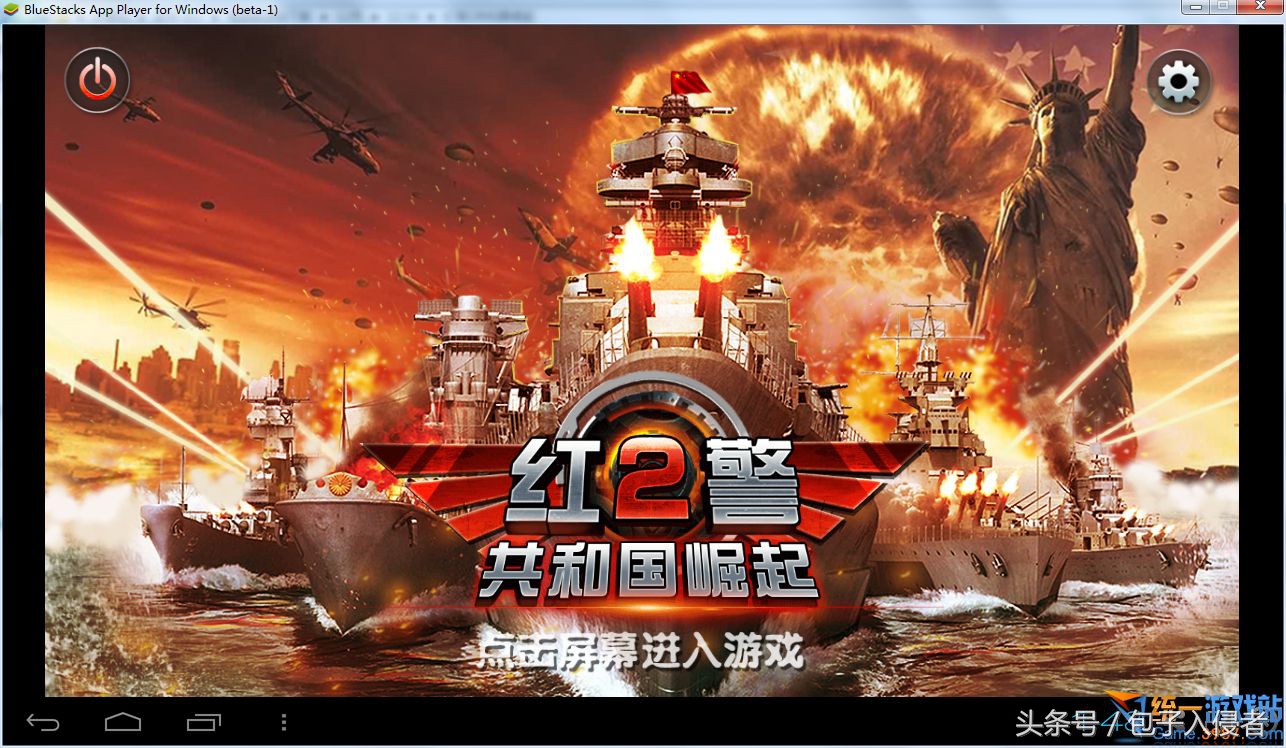 盘点那些年火遍网吧的单机游戏,十年前网吧玩的三款单机游戏