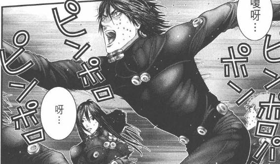 杀戮都市百鬼夜行结尾,杀戮都市百鬼夜行篇完整版