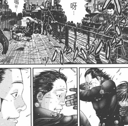 杀戮都市百鬼夜行结尾,杀戮都市百鬼夜行篇完整版