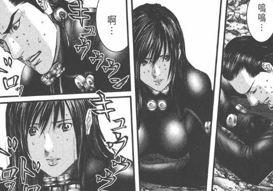 杀戮都市百鬼夜行结尾,杀戮都市百鬼夜行篇完整版