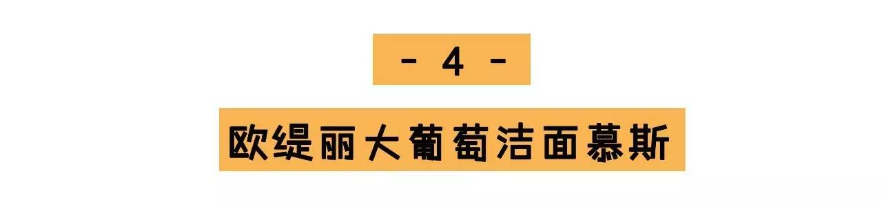 玻尿酸保湿原液种草,玻尿酸面膜种草好物
