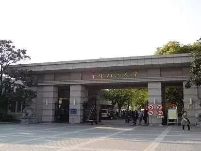 上海mba备考机构,上海mba联考备考教材