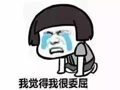 孩子嘴角皲裂怎么治,宝宝嘴角开裂长泡溃烂是缺什么