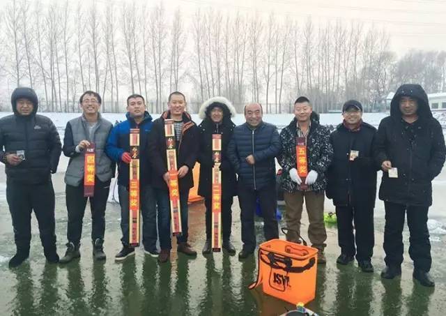 冰钓赛,冰钓赛事