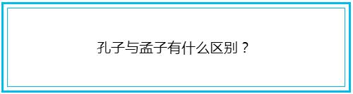 脑筋急转弯十道题,脑筋急转弯带答案大全不恐怖