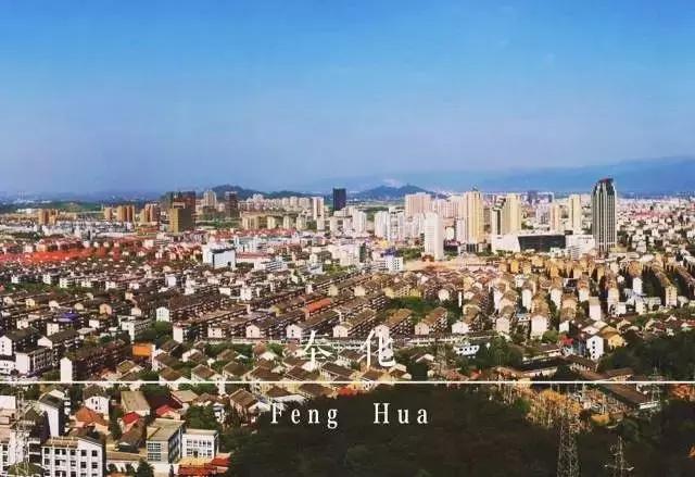 奉化都有哪些地名,奉化来源于哪里