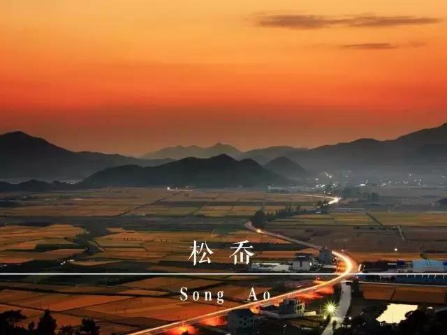 奉化都有哪些地名,奉化来源于哪里