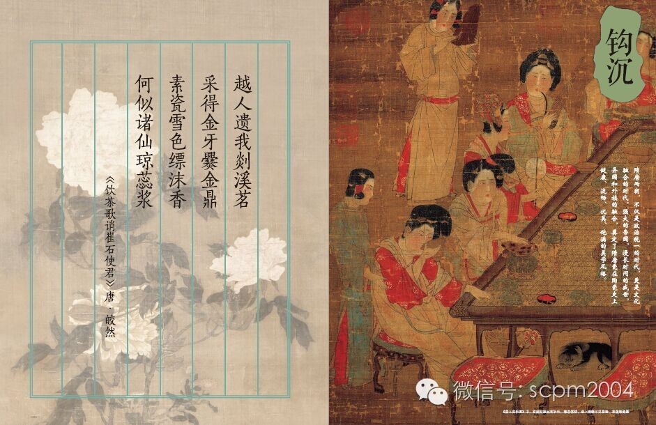 明清瓷升值潜力,高古瓷收藏前景