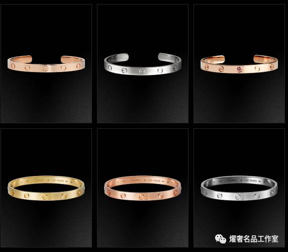 卡地亚首饰讲解,卡地亚首饰高版本