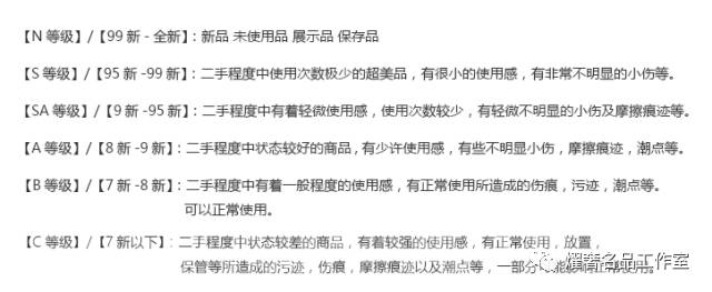 卡地亚首饰讲解,卡地亚首饰高版本