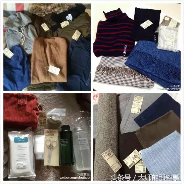 日本必买的2018新春化妆品福袋,日本大牌福袋