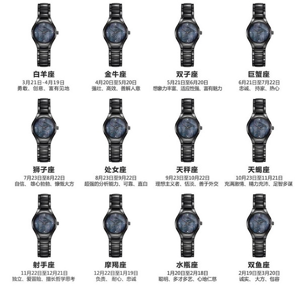 亨得利盛时表行官方旗舰店直播,亨得利钟表官网报价