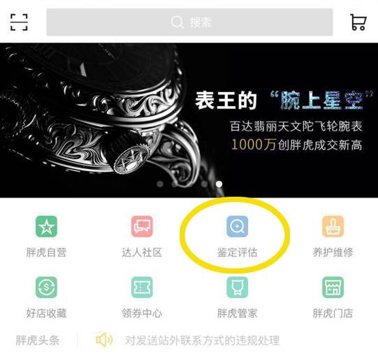 鉴包师gucci,gucci米奇酒神包鉴定