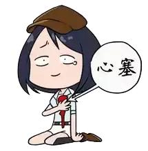 揭秘装修陷阱拒绝花冤枉钱,揭秘装修套餐陷阱