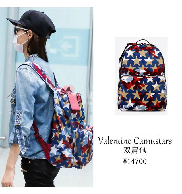 唐嫣的彩礼,唐嫣嫁妆完整版