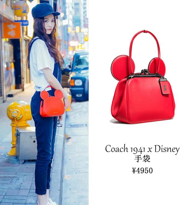 唐嫣的彩礼,唐嫣嫁妆完整版