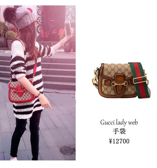 唐嫣的彩礼,唐嫣嫁妆完整版