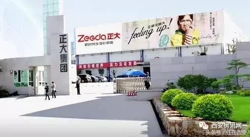 爆料！西安绿地缤纷城年底开业又黄了