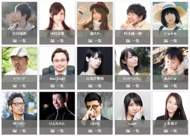 素材下载搜图神器,十大找图素材软件